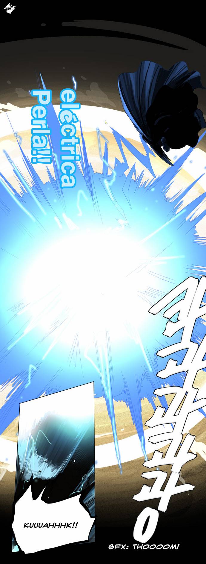Tower of God Chapter 125 image 15